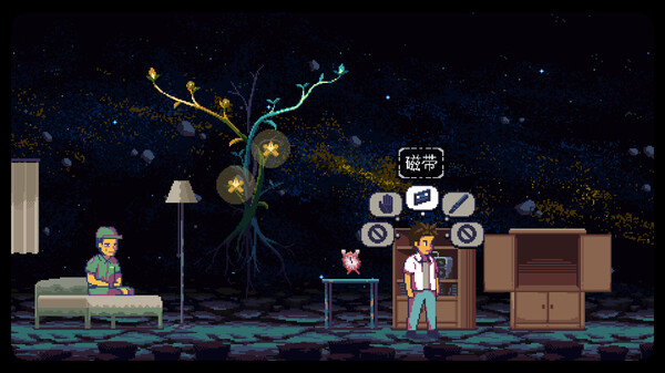 图片[2]_无垠之心（A Space for the Unbound）豪华版_大玩家GAMES