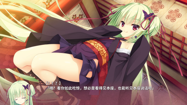 图片[2]_千恋＊万花_大玩家GAMES