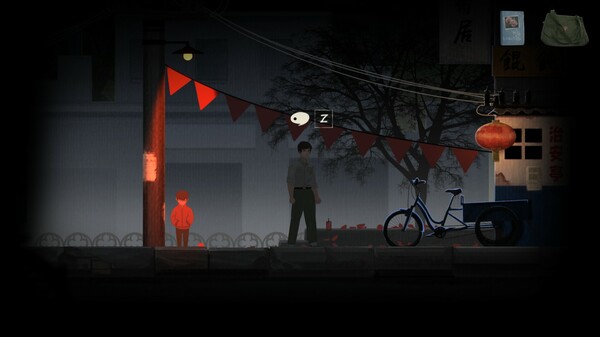 图片[2]_街 整合DLC粉丝包_大玩家GAMES