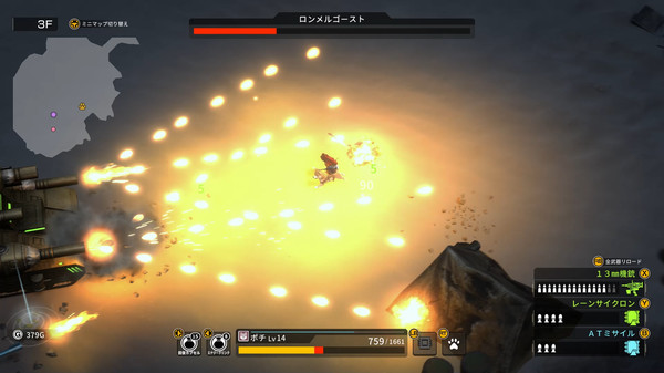 图片[1]_重装机犬 METAL DOGS 免安装v1.4.0绿色中文版_大玩家GAMES