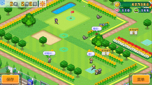 图片[1]_开罗物语-打造吧！高尔夫之森（Forest Golf Planner）_大玩家GAMES