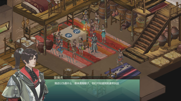图片[1]_烈山海(BMS1)_大玩家GAMES