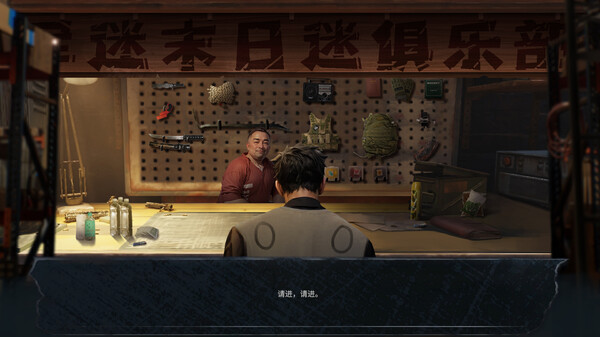 图片[1]_末日美女避难所 中文语音版 末日策略经营游戏_大玩家GAMES