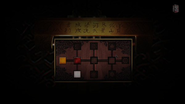 图片[2]_奉天白事铺_大玩家GAMES