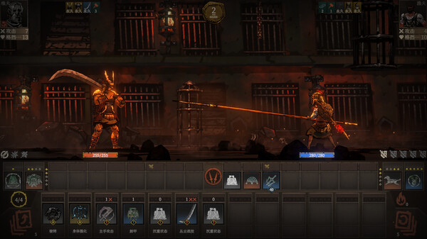 图片[3]_符文竞技场 Rune Coliseum 免安装v1.0P1001.1.2032绿色中文版_大玩家GAMES