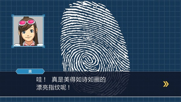 图片[2]_逆转裁判123：成步堂选集_大玩家GAMES