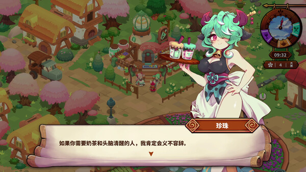 图片[3]_美食 Cuisineer 免安装 v1.1.3395 绿色中文版_大玩家GAMES