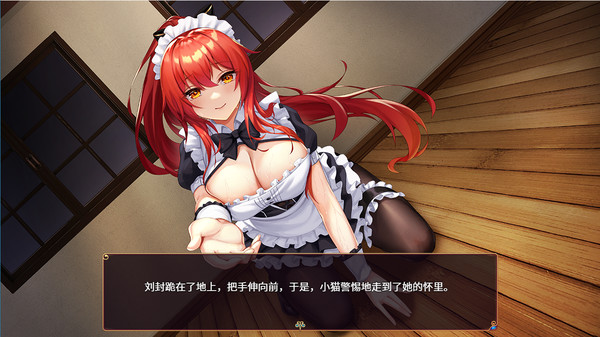 图片[2]_花园魔三国_大玩家GAMES