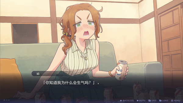 图片[2]_传述之魔女_大玩家GAMES