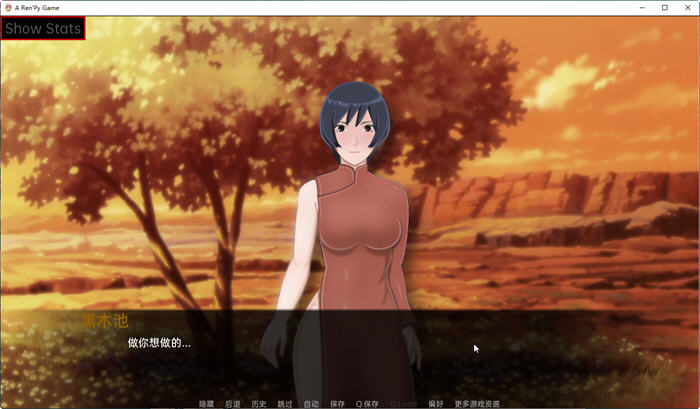 图片[1]_火影忍者/教育女忍：最后的战争 V3.8 汉化版 沙盒游戏_大玩家GAMES