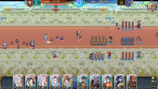 图片[1]_伊格利亚战记_大玩家GAMES