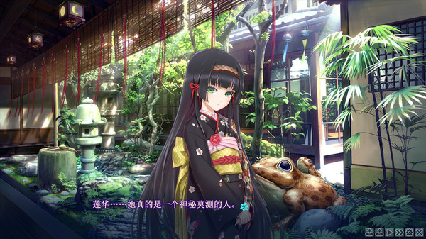 图片[1]_美少女万华镜：1+2+2.5+3+4+5 全系列精翻汉化版+全CG动画_大玩家GAMES