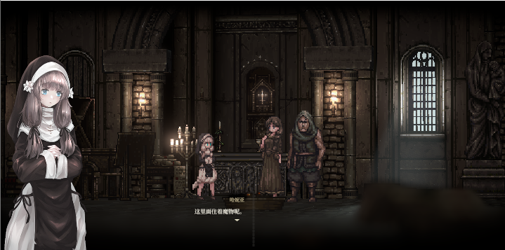 图片[1]_哥特少女勇闯恶魔城2 SiNiSistar2 V1.07 正式版官方中文+补丁+mod+存档_大玩家GAMES