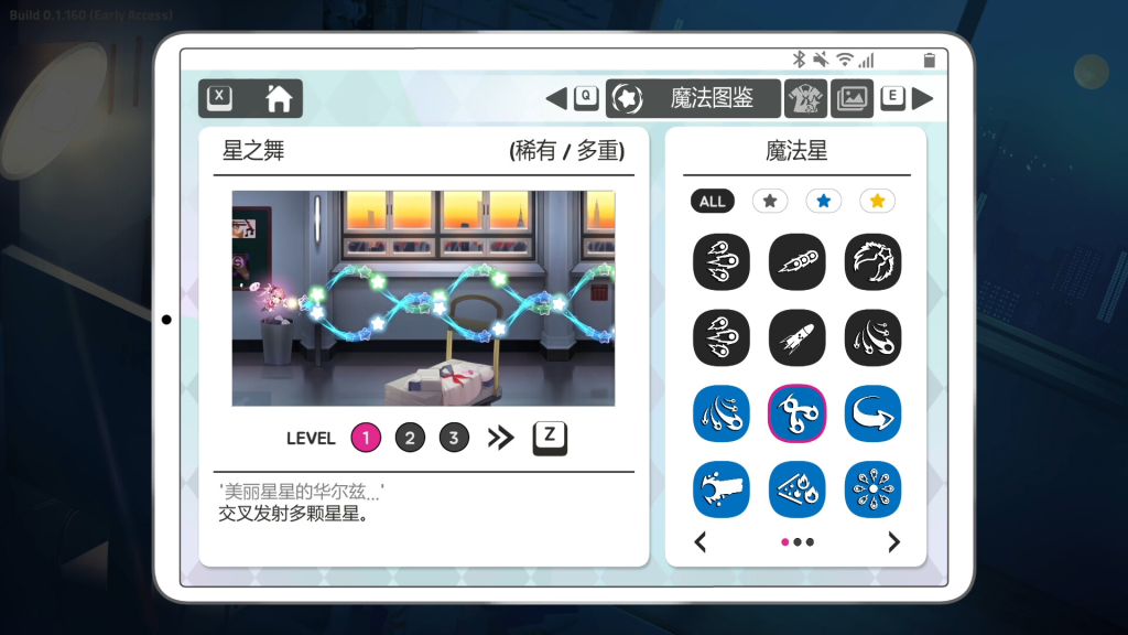 图片[3]_黑色学院 STEAM官中+DLC_大玩家GAMES