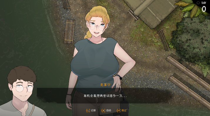 图片[1]_女神降临 v1.051 Arrival of the Goddess NTRMAN新作 汉化版 RPG游戏_大玩家GAMES