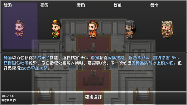 图片[1]_再刷一把（PlayAgain）_大玩家GAMES
