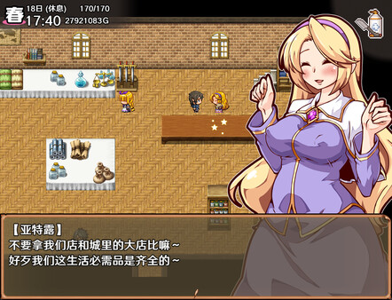 图片[1]_奋斗吧！播种牧场 v1.10 STEAM官方中文 沙盒游戏_大玩家GAMES
