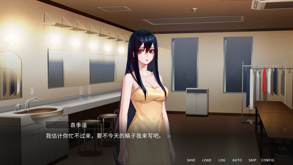 图片[3]_他人世界末（On-looker）_大玩家GAMES