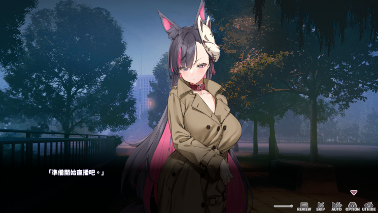 图片[2]_妖狐的深夜直播 Mirai’s Midnight Stream steam官方中文版_大玩家GAMES
