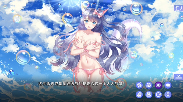 图片[3]_夏恋幻梦 全DLC_大玩家GAMES